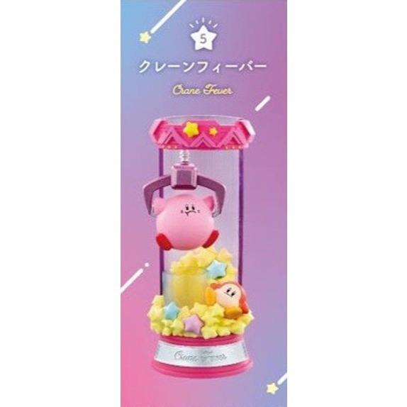 ※風之物※ ※新品預告※ Re-ment 星之卡比(星のカービィ)預購  搖擺系列盲盒 第三彈 全品項 6種 整盒出售-細節圖6