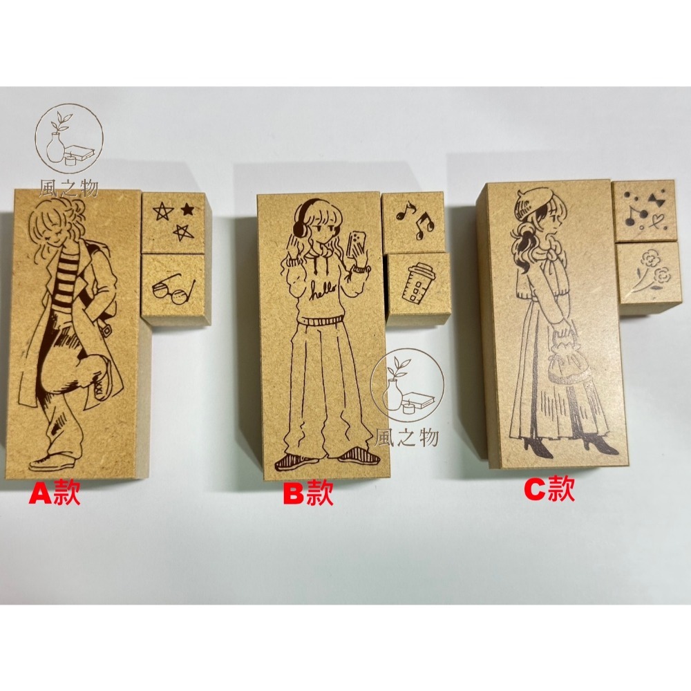 整套-(3種樣式印章各一組)