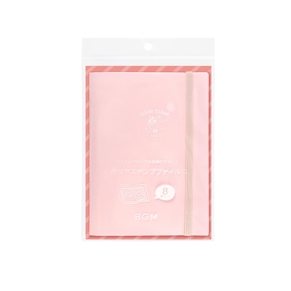 ※風之物※   [BGM] 水晶印章收納本 收納冊 印章收納本 水文具整理 文件夾 (不含文具)-規格圖5