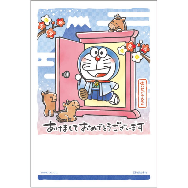 ※風之物※ 2026馬年親飛日本 新年賀卡 凱蒂貓 多拉A夢  MOOMIN 迪士尼 多張享折扣 (單張售)-規格圖6