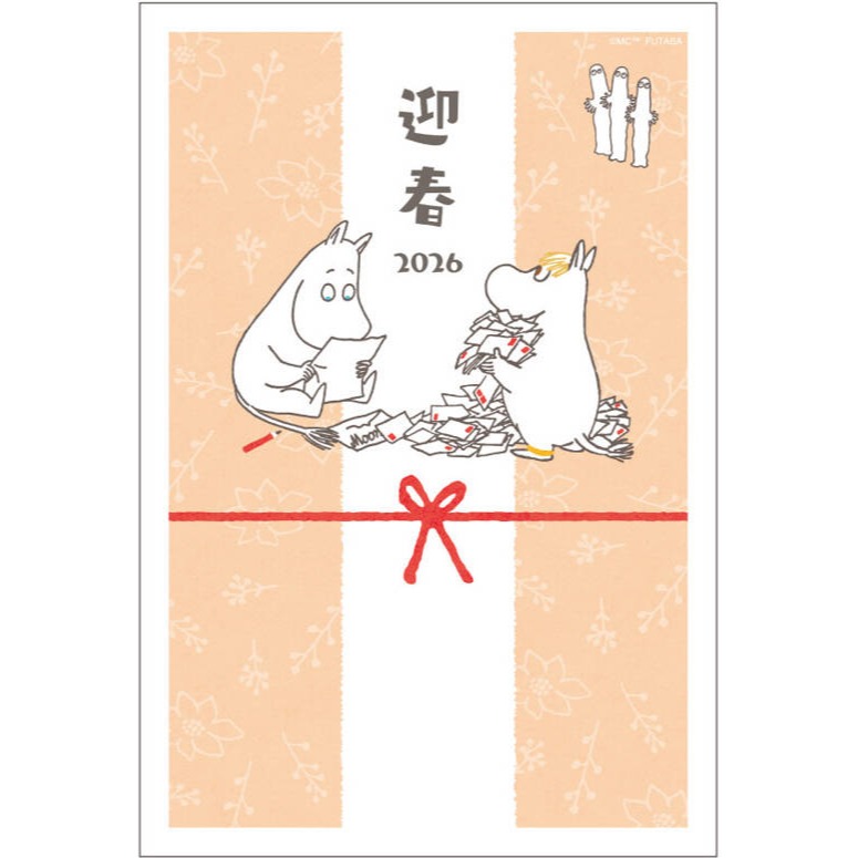 ※風之物※ 2026馬年親飛日本 新年賀卡 凱蒂貓 多拉A夢  MOOMIN 迪士尼 多張享折扣 (單張售)-規格圖6