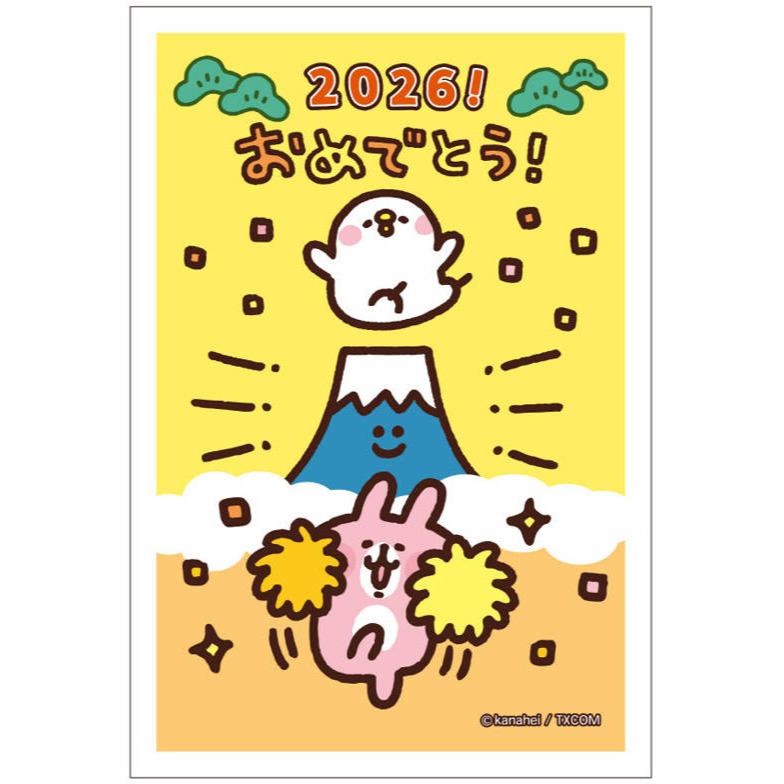 ※風之物※ 2026馬年親飛日本 新年賀卡 凱蒂貓 多拉A夢  MOOMIN 迪士尼 多張享折扣 (單張售)-規格圖6