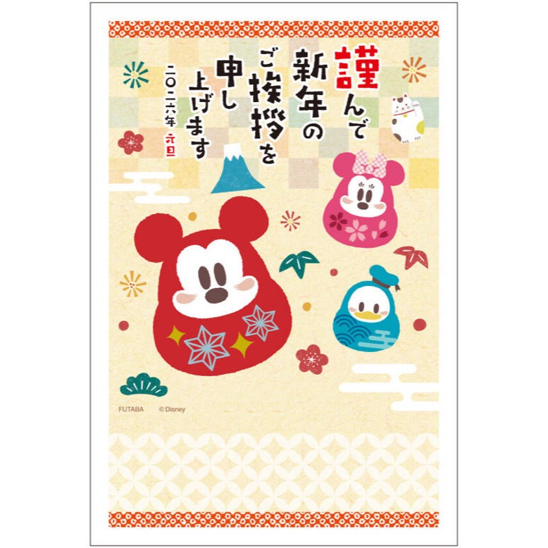 ※風之物※ 2026馬年親飛日本 新年賀卡 凱蒂貓 多拉A夢  MOOMIN 迪士尼 多張享折扣 (單張售)-規格圖6