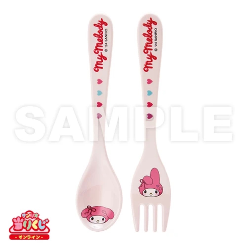 三麗鷗 一番賞 美樂蒂 & 彼安諾 11賞&12賞 叉勺組-細節圖2