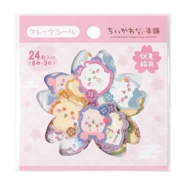 吉伊卡哇 ⛩️伏見稻荷本舖 京都限定 貼紙包 24枚/包 手帳貼 獅薩 師傅 小桃 烏薩奇 古本 栗子 小八-細節圖3