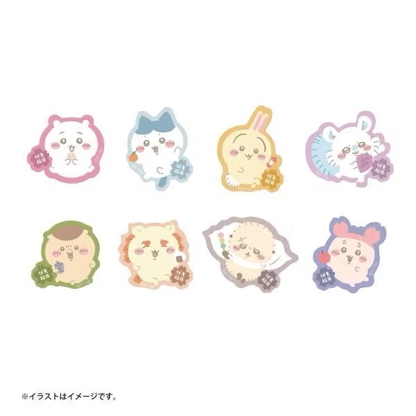 フしークシール