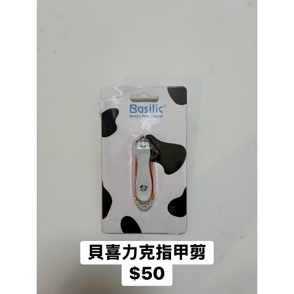 楊依屏-細節圖3