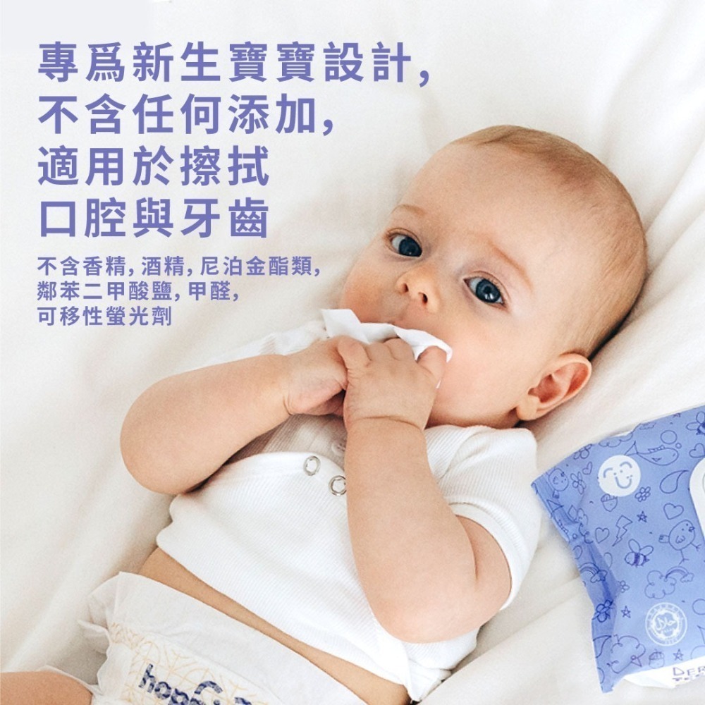 Hoppi嬰兒口手適用純水濕紙巾(低敏升級版)80抽/3包/1袋組/可箱購-細節圖9