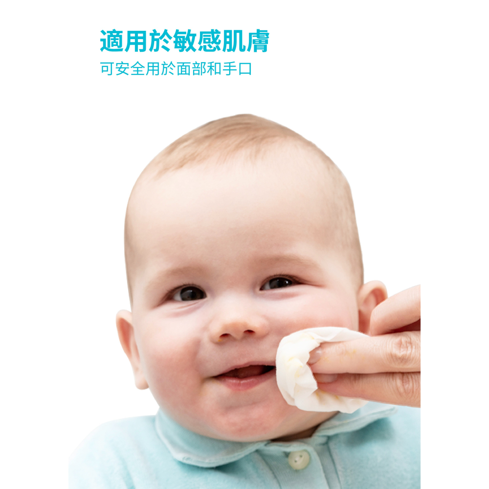 Hoppi嬰兒口手適用純水濕紙巾(迷你包)7抽/8包/袋-細節圖7