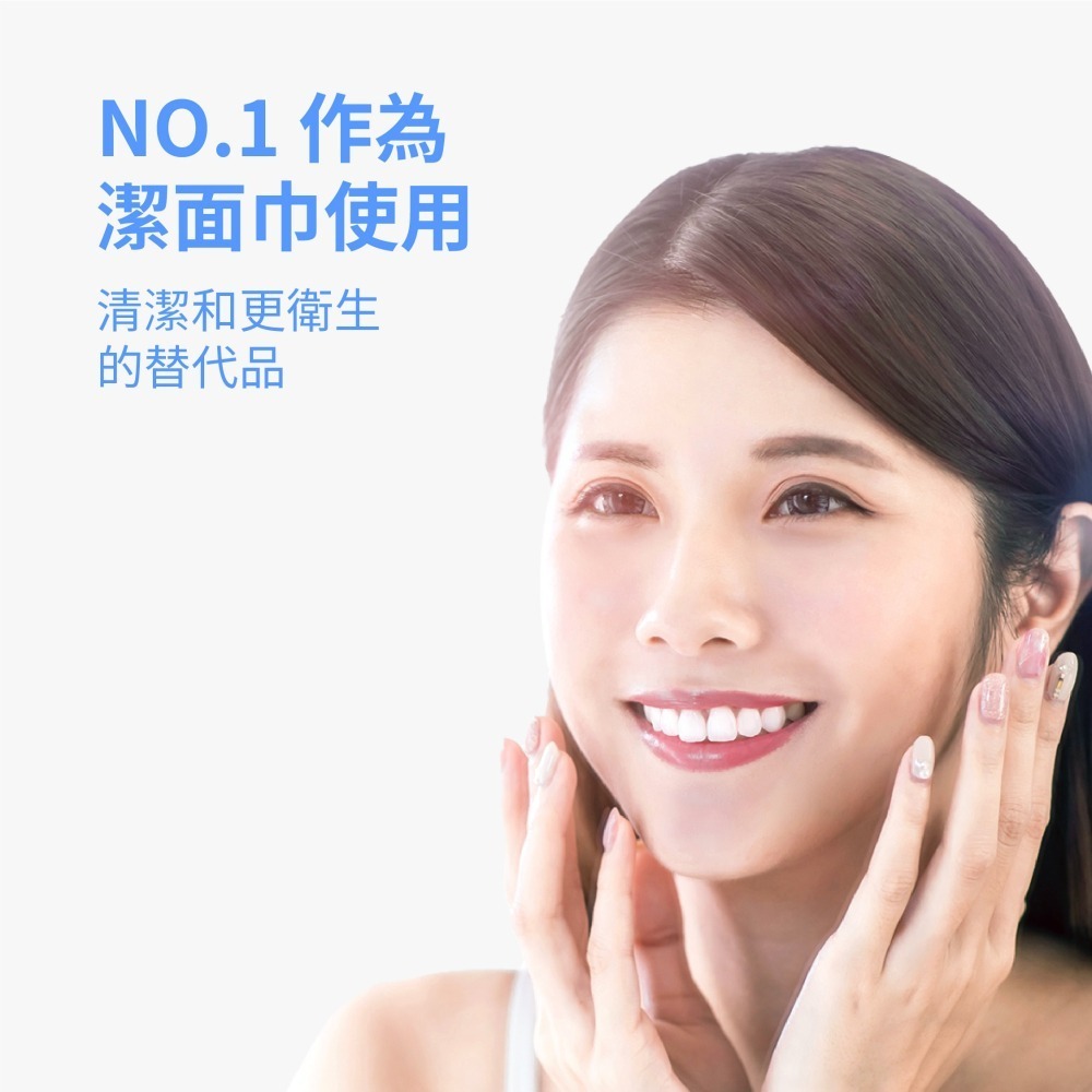 Hoppi 雲柔乾濕兩用巾60抽/包-細節圖6