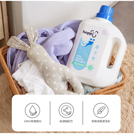 Hoppi嬰兒洗衣精1.8L/瓶-細節圖3
