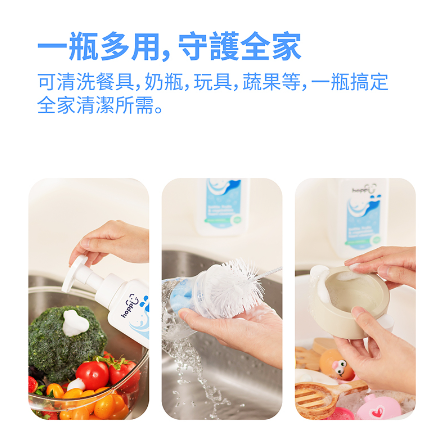 Hoppi 奶瓶蔬果清潔慕斯500ml/瓶-細節圖6