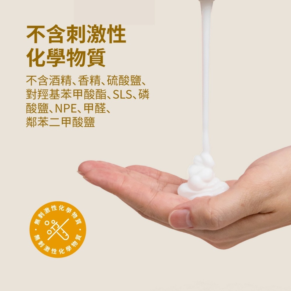 Hoppi燕麥乳液250ml/瓶-細節圖5