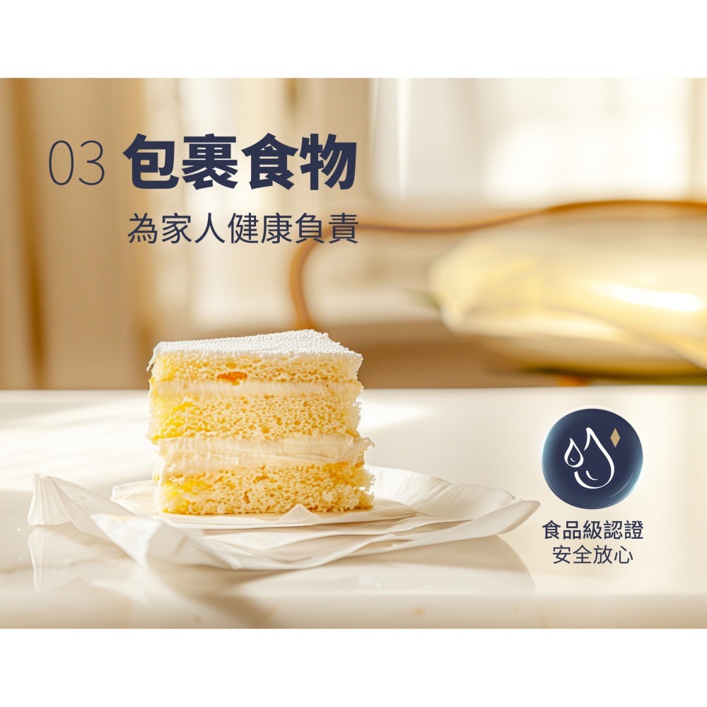 RoyalDream/Hoppi寶寶紙巾40抽*10包/袋-細節圖6