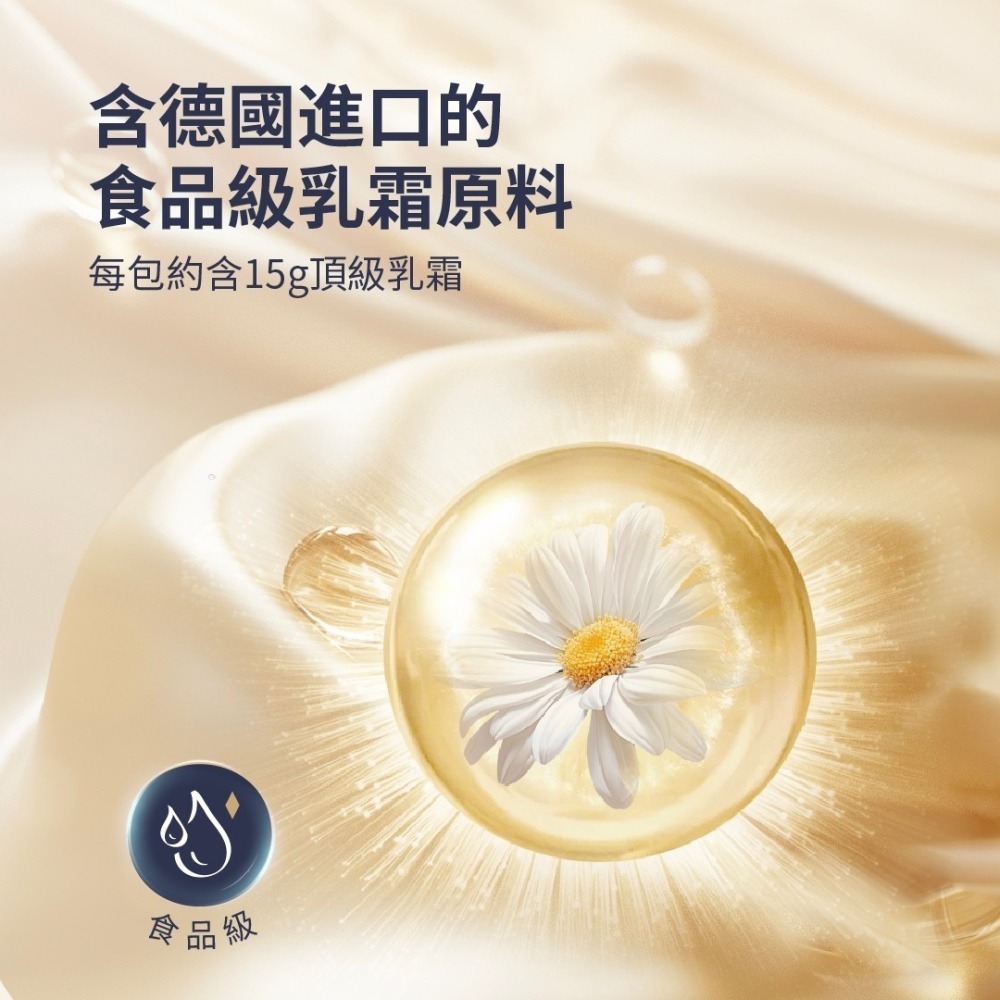 RoyalDream/Hoppi寶寶紙巾40抽*10包/袋-細節圖10