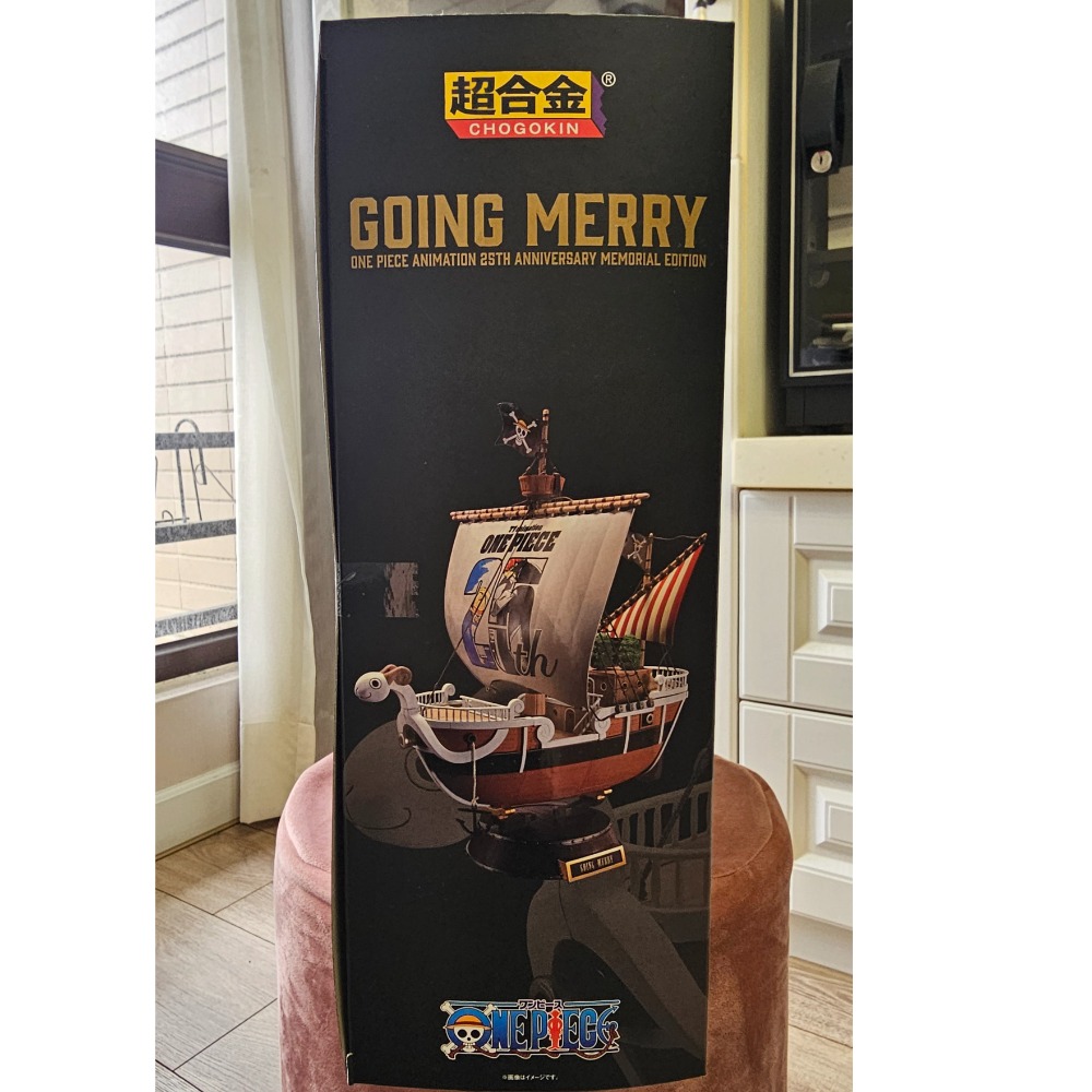 BANDAI 超合金 航海王 前進梅利號 動畫25週年 Memorial edition-細節圖3