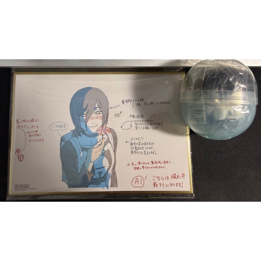 第三週特典+早川秋睡覺扭蛋