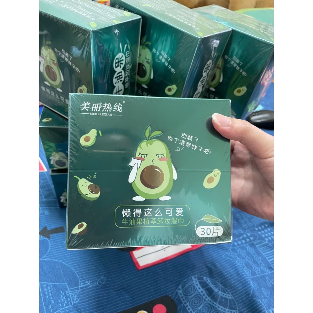 牛油果植萃卸妝濕巾～超級好用💚-細節圖2