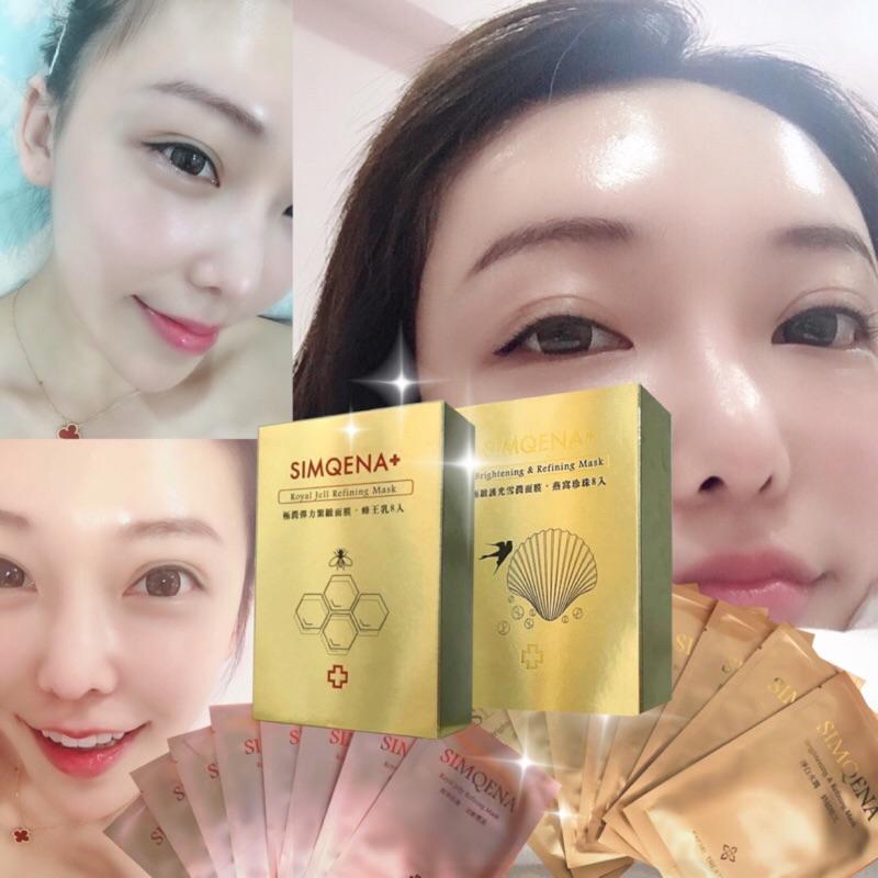 新卡娜官方直營|SPA深層面膜1片抵N片｜店長最愛｜保濕亮白｜肌膚高質感《蜂王乳/燕窩珍珠》SIMQENA保濕美白面膜-細節圖2