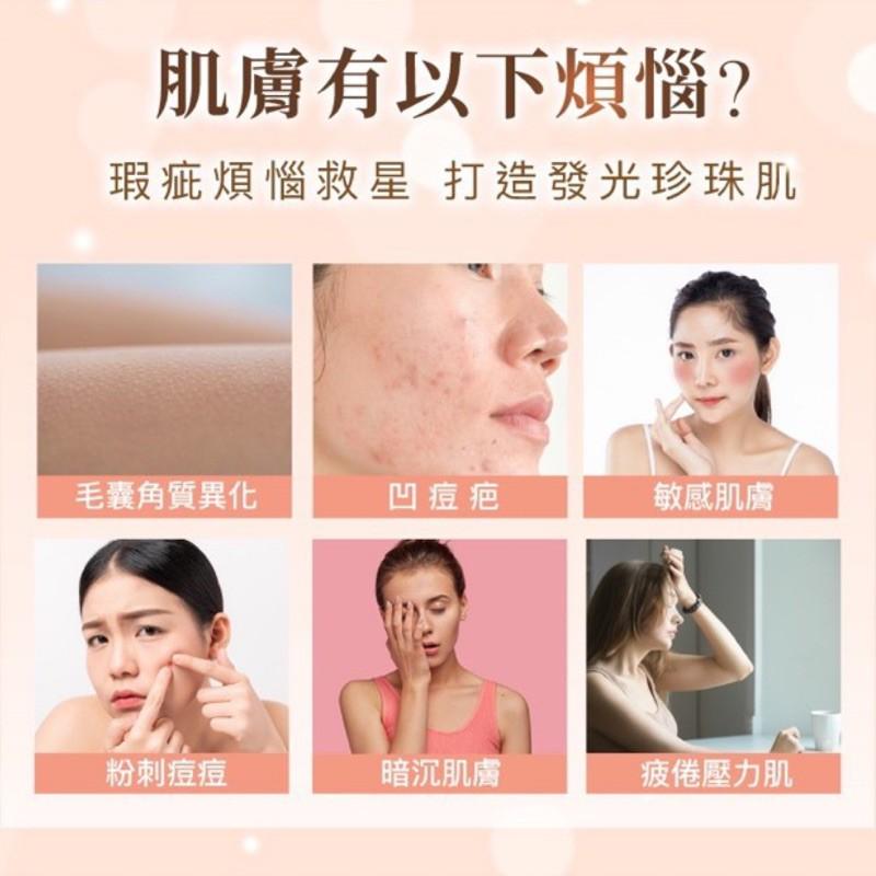 新卡娜官方直營｜瑕疵剋星｜暢通毛孔｜淨白淨痘｜緊緻毛孔《零瑕強效組》SIMQENA美白粉刺水-細節圖7
