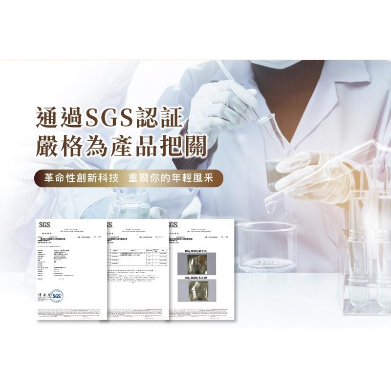 官方直營｜頂級日本蠶絲✨拋光感｜《水潤光發光緊緻面膜》SIMQEN新卡娜超超好用面膜推薦-細節圖2