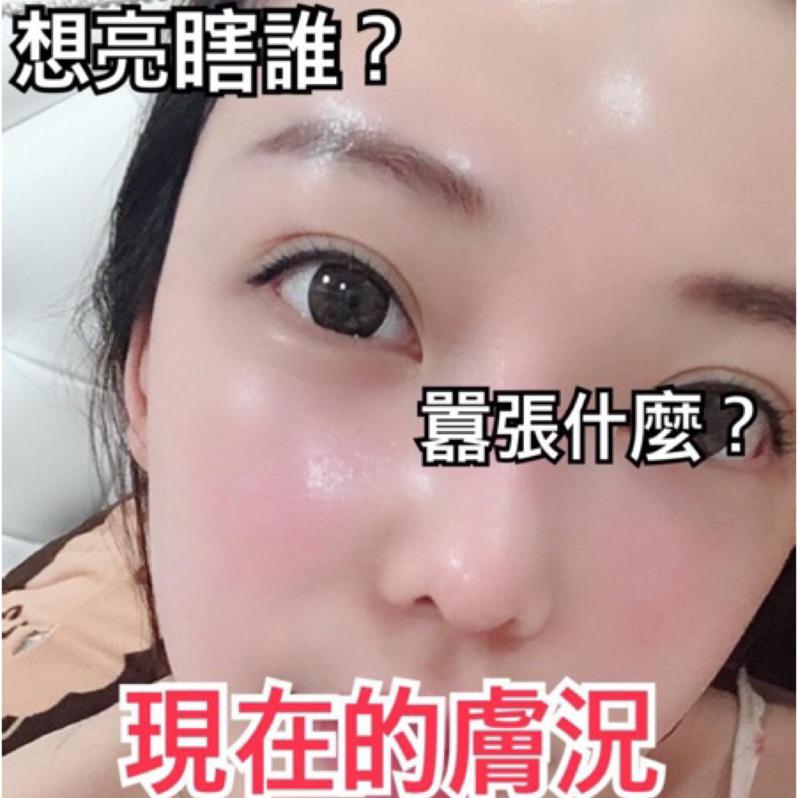 官方直營｜奢華頂級發光霜【嫩白修護玫瑰霜】黯沉蠟黃OUT! 美白乳霜新卡娜SIMQENA-細節圖2