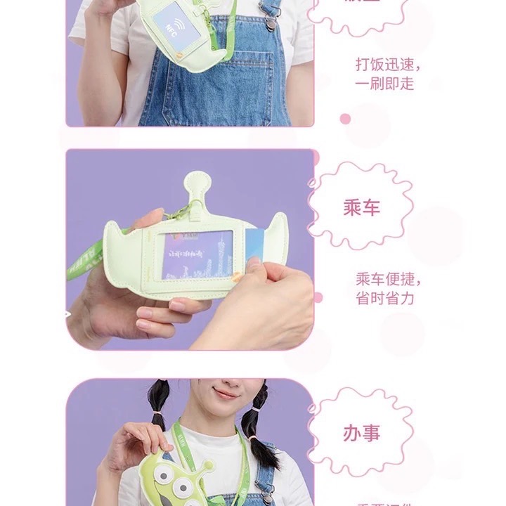 ［Be Woman]部分現貨 miniso 草莓熊 熊抱哥 卡夾 證件套 吊飾 鑰匙圈 掛脖-細節圖2