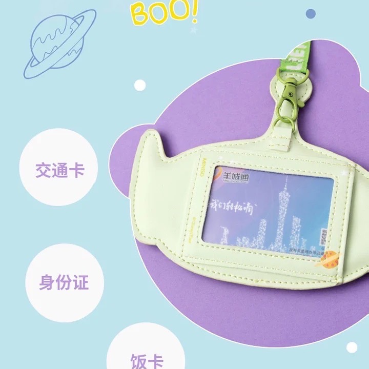 ［Be Woman]部分現貨 miniso 草莓熊 熊抱哥 卡夾 證件套 吊飾 鑰匙圈 掛脖-細節圖3