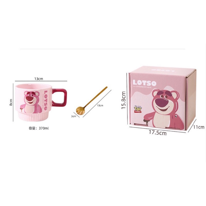 [Be Woman]預購 正版授權 熊抱哥 草莓熊 陶瓷 咖啡杯 馬克杯 套組 杯墊 攪拌棒-細節圖2