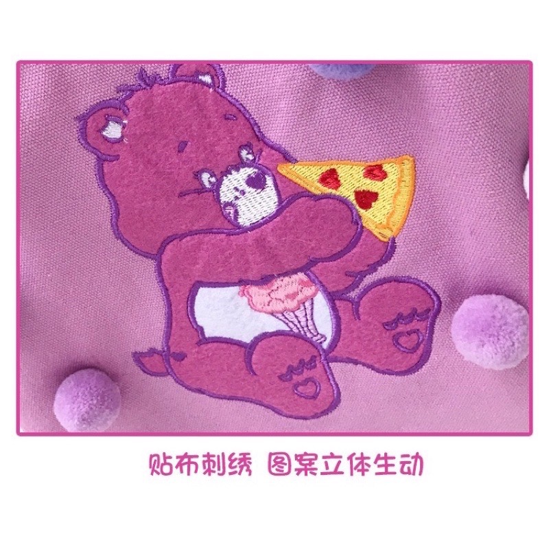 [Be Woman] 現+預 正版授權 Care Bears 彩虹熊 愛心熊 手提包 手提袋 水桶包 便當袋-細節圖4