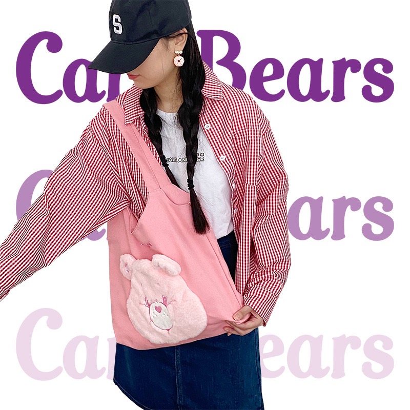 ［Be Woman]現+預 Care Bears 彩虹熊 愛心熊 絨毛造型 肩背包 手提袋 補習袋-細節圖2