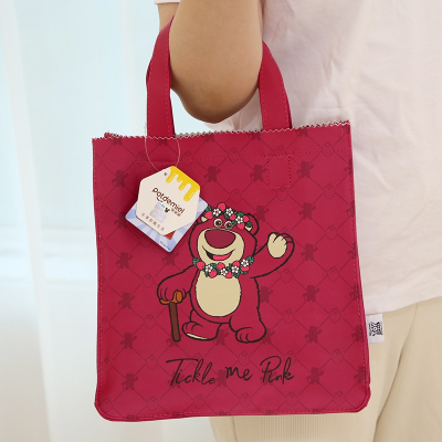 ［Be Woman]預購 草莓熊 熊抱哥 皮革 手提包 托特包 補習袋