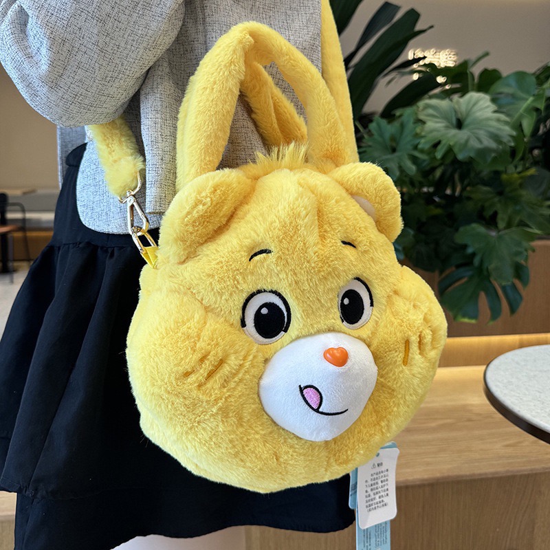 ［Be Woman Shoes]現+預 Care Bears 彩虹熊 愛心熊 毛絨 手提包 斜背包-細節圖4