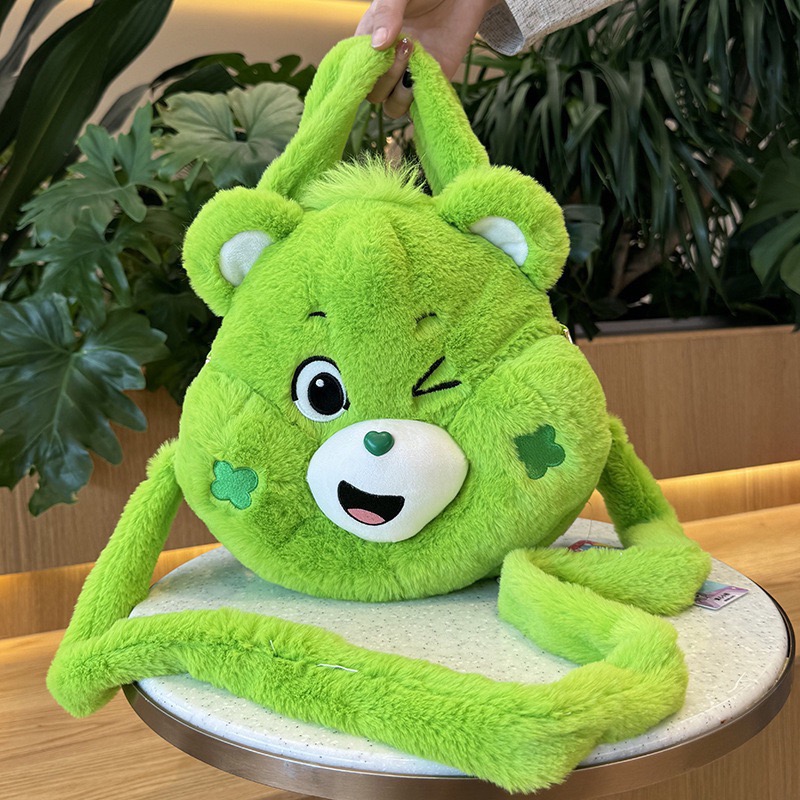 ［Be Woman Shoes]現+預 Care Bears 彩虹熊 愛心熊 毛絨 手提包 斜背包-細節圖8