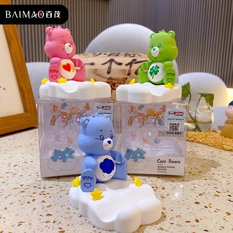 ［Be Woman Shoes] 現+預 正版授權 Care Bears 彩虹熊 雲朵 手機架 手機支架-細節圖2