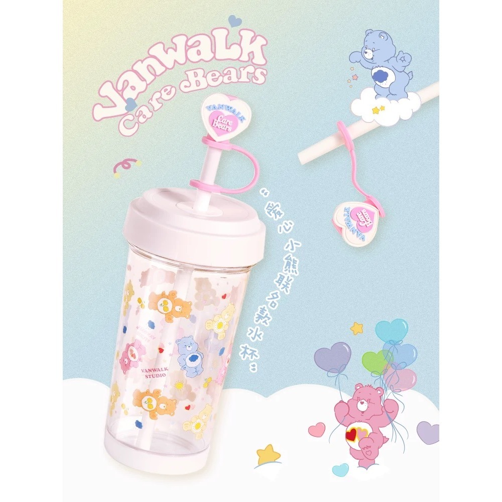 Be004 Care Bears 吸管水杯-細節圖2