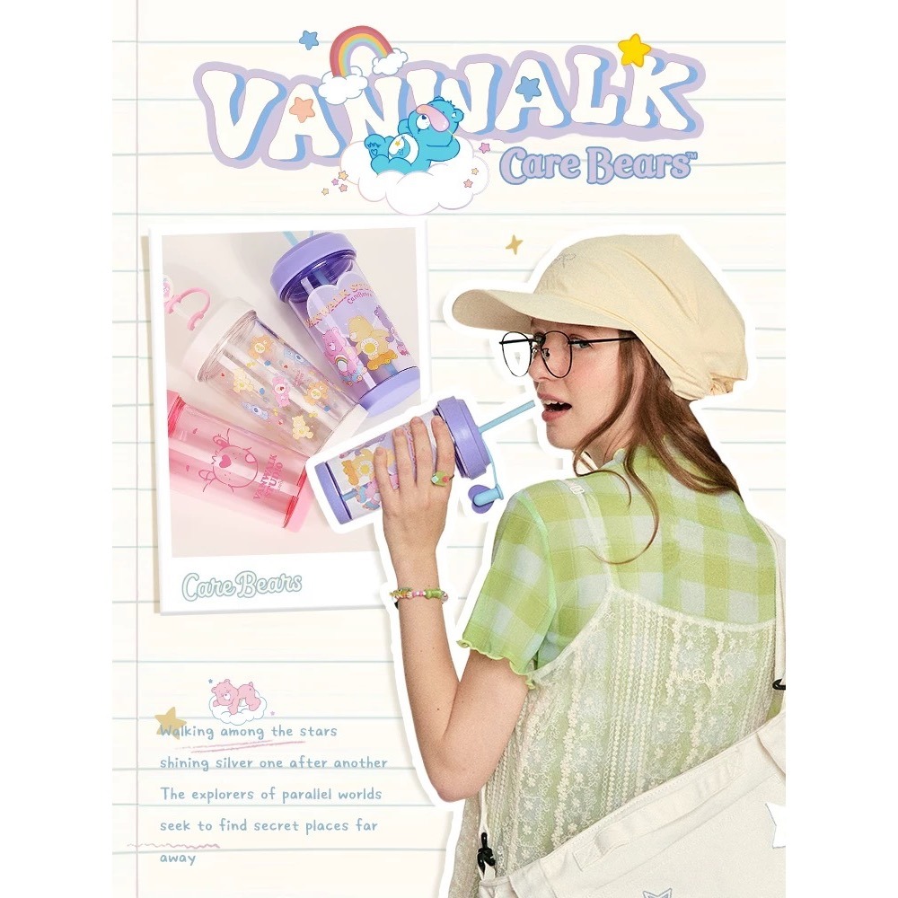 Be004 Care Bears 吸管水杯-細節圖3