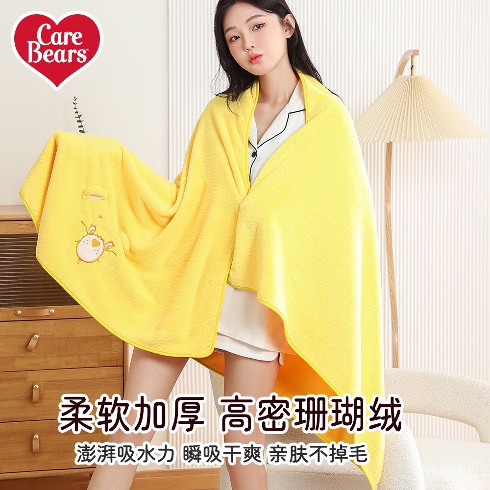 ［Be Woman]現+預 Care Bears 彩虹熊 愛心熊 珊瑚絨 吸水 浴巾 毛巾 空調毯 洗澡 游泳 玩水-細節圖3