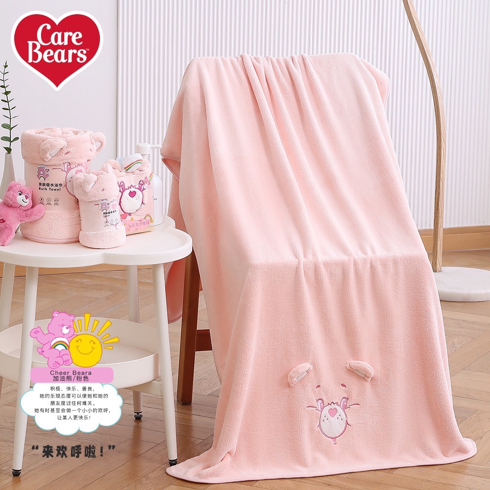 ［Be Woman]現+預 Care Bears 彩虹熊 愛心熊 珊瑚絨 吸水 浴巾 毛巾 空調毯 洗澡 游泳 玩水-規格圖3