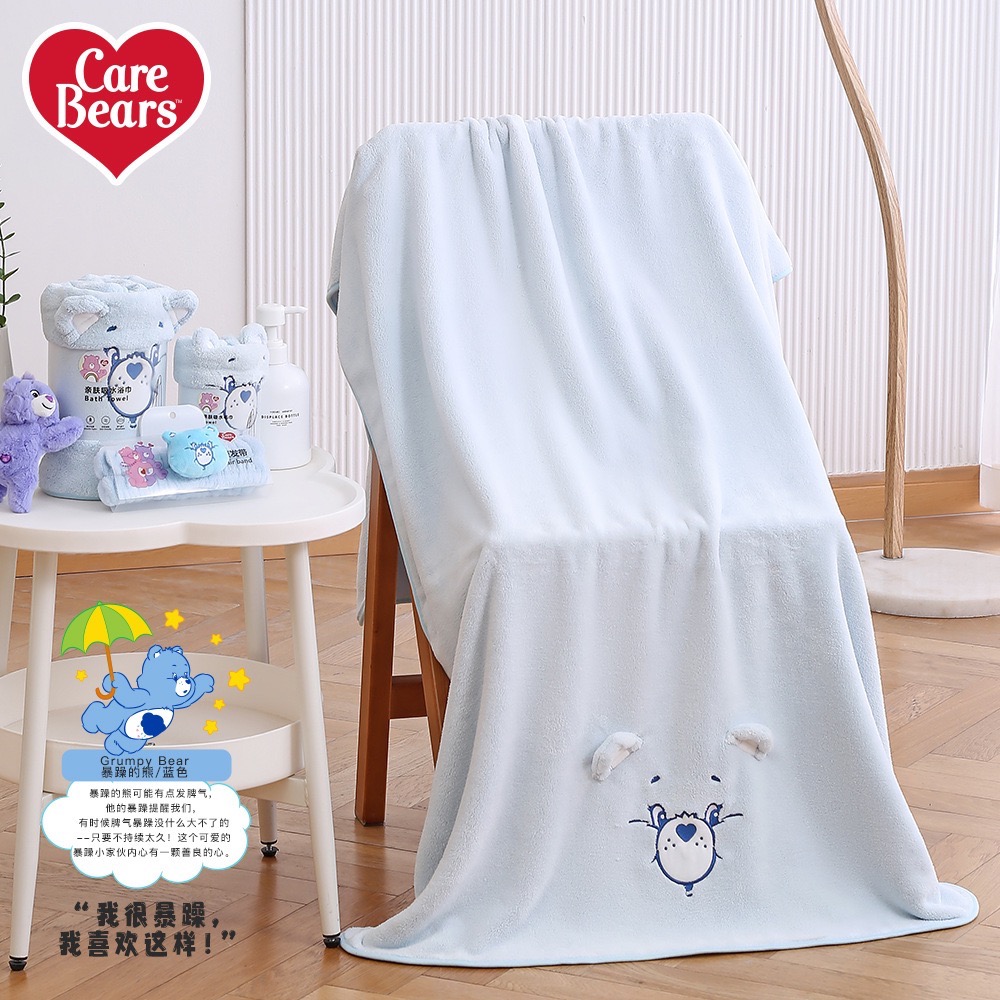［Be Woman]現+預 Care Bears 彩虹熊 愛心熊 珊瑚絨 吸水 浴巾 毛巾 空調毯 洗澡 游泳 玩水-規格圖3