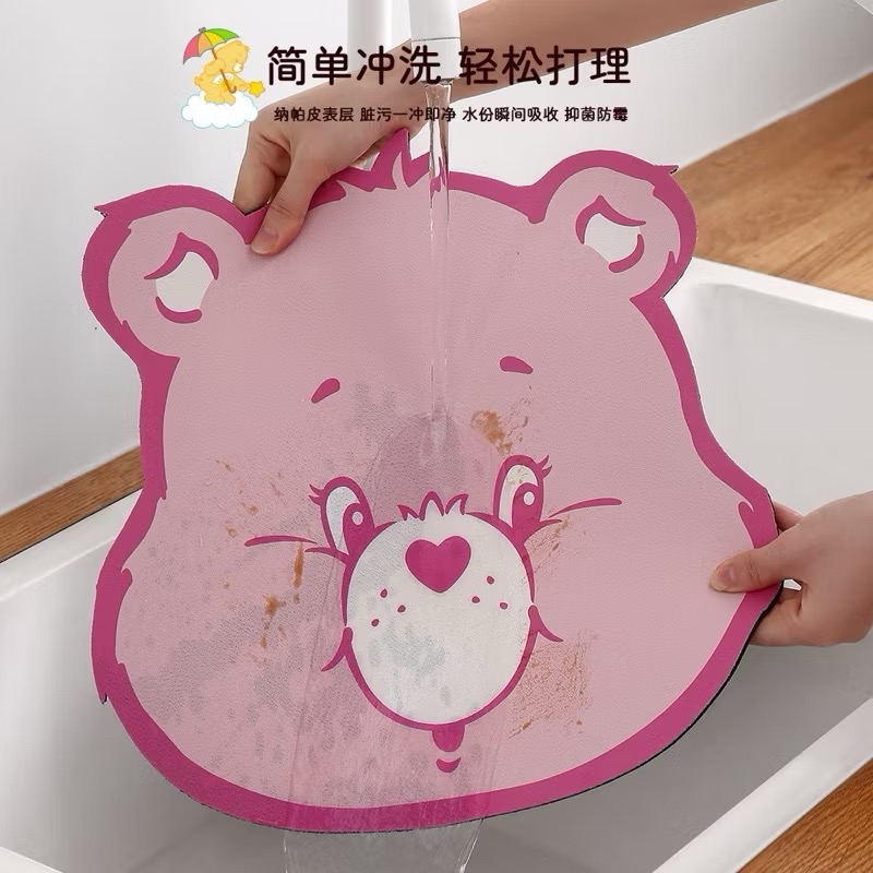 ［Be Woman]現+預 Care Bears 彩虹熊 愛心熊 pu 餐墊 食物墊 桌墊 客廳 廚房-細節圖2