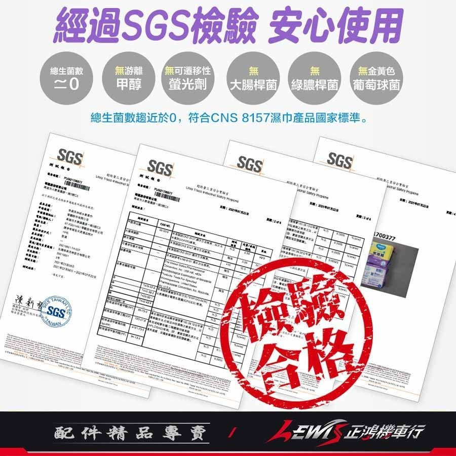 純水濕紙巾 水滴將純水柔濕巾 奈森克林 水滴將 濕紙巾 溼紙巾 柔濕巾 超厚型 抽取式 濕巾 面巾 紙巾 台灣製造-細節圖7