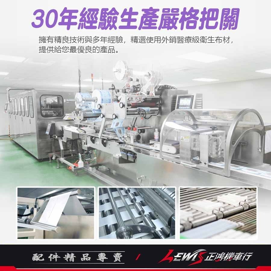 純水濕紙巾 水滴將純水柔濕巾 奈森克林 水滴將 濕紙巾 溼紙巾 柔濕巾 超厚型 抽取式 濕巾 面巾 紙巾 台灣製造-細節圖9