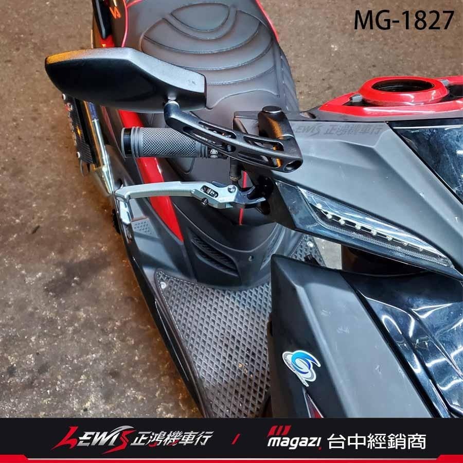 後照鏡 MAGAZI後照鏡 MAGAZI1827 MG1827MX 牛角後照鏡 摩托車後照鏡 摩托車後視鏡 後視鏡-細節圖3