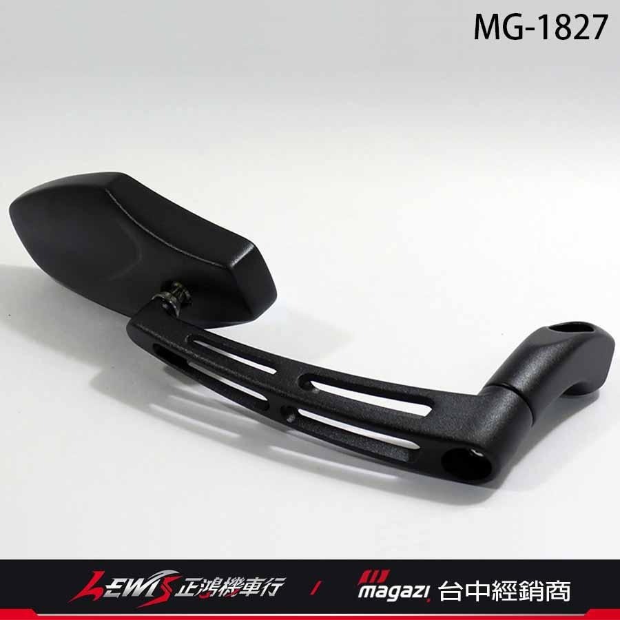 後照鏡 MAGAZI後照鏡 MAGAZI1827 MG1827MX 牛角後照鏡 摩托車後照鏡 摩托車後視鏡 後視鏡-細節圖6