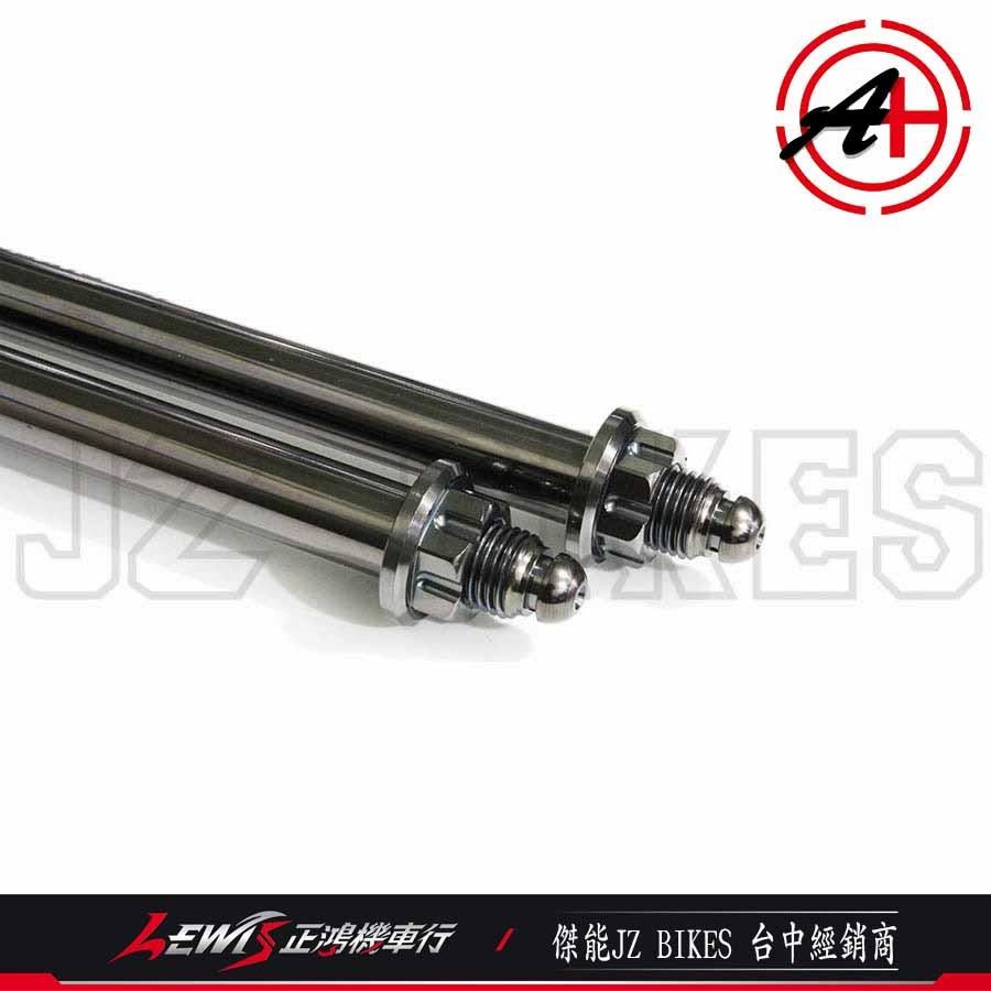 白鐵引擎心 JET SL DRG BT MMBCU 曼巴 白鐵引擎吊架心 M10*325mm 傑能商行 JZ 正鴻-細節圖3