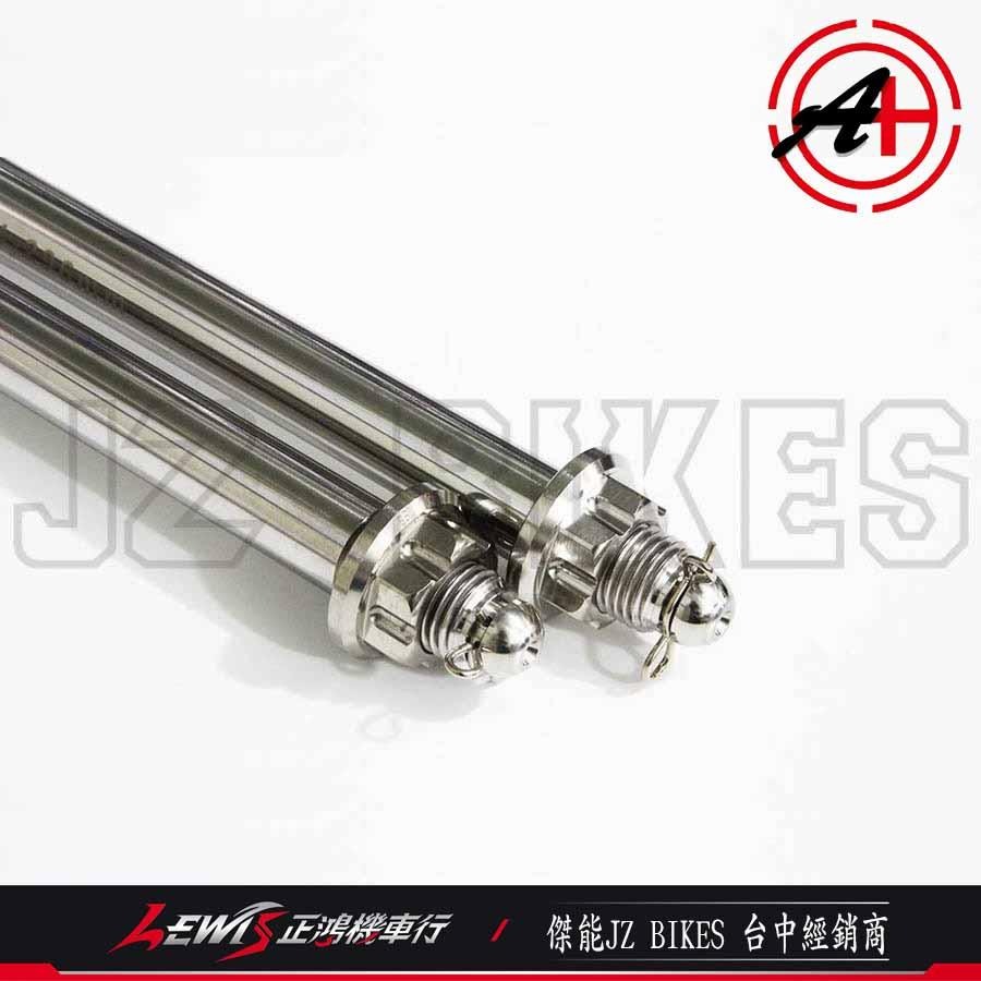 白鐵引擎心 JET SL DRG BT MMBCU 曼巴 白鐵引擎吊架心 M10*325mm 傑能商行 JZ 正鴻-細節圖4