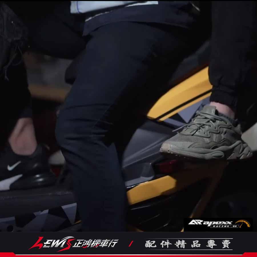 APEXX後移腳踏 KRV 雷霆S RACING S 腳踏後移 飛旋後移 腳踏後移座 後移座 後移腳踏板 飛炫踏板後移-細節圖2