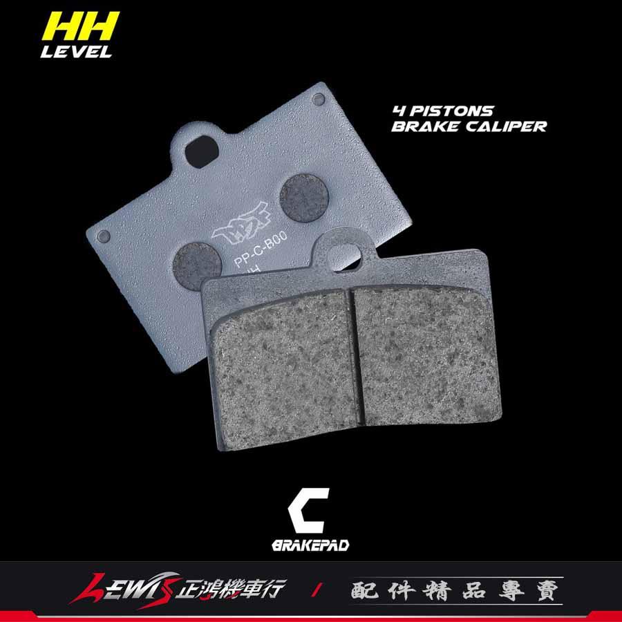 碟煞煞車皮 暴力虎 來令片 PBF 單插銷基本對四來令片 適用 BREMBO frando GMAX 正鴻機車行-細節圖2