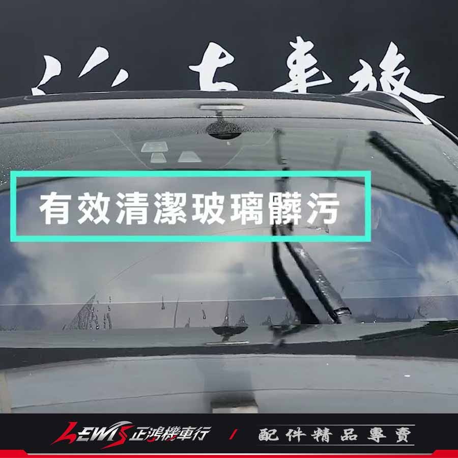 除霧劑 防霧劑 安全帽防霧 長效防霧劑60ml 鏡片防霧 防起霧 防起霧噴劑 防霧噴劑 鏡面防霧 正鴻機車行-細節圖9